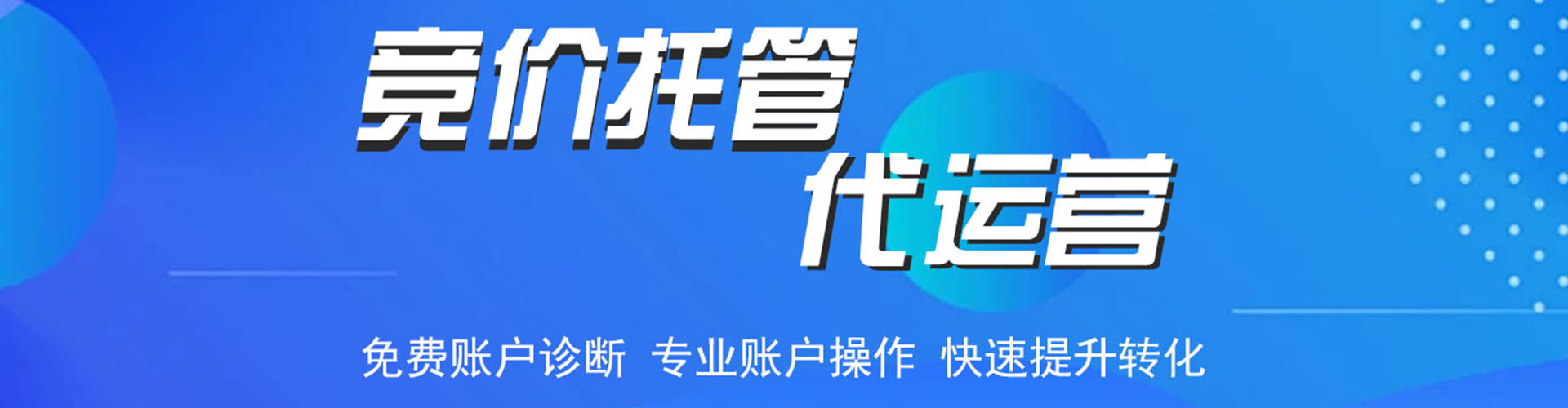 太谷朋友圈信息流