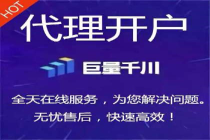 百度竞价排名机制：成功案例与策略探讨