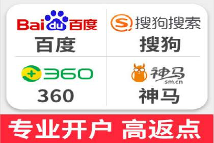 短视频平台的信息流优化：从内容到推广的全方位策略